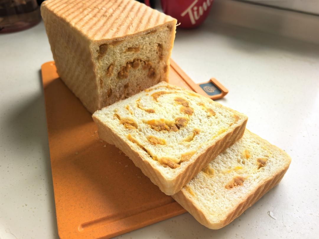 咸蛋黄肉松吐司🍞/经典馅料咸口吐司