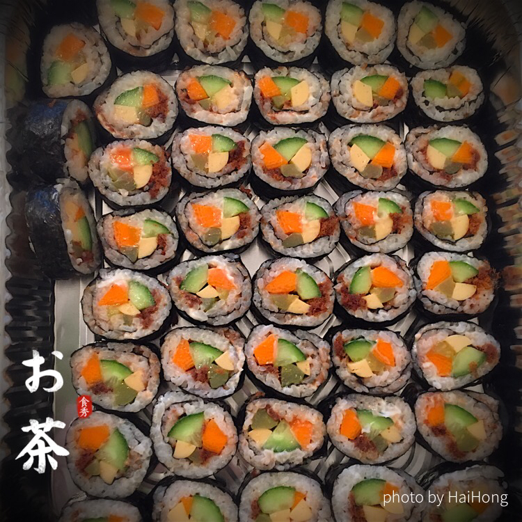 花式寿司