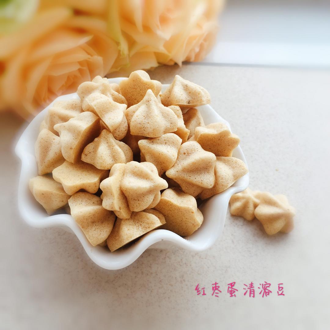 手把手教你做超级简单美味的香蕉等果蔬蛋清溶豆蛋白溶豆！入口即化宝宝最爱！无糖零添加更健康的宝宝辅食！