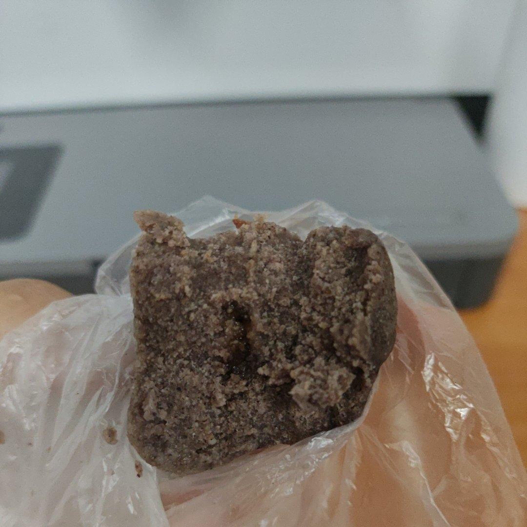 健脾养胃八珍糕