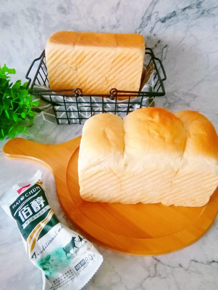 冰淇淋吐司——中街1946雪糕