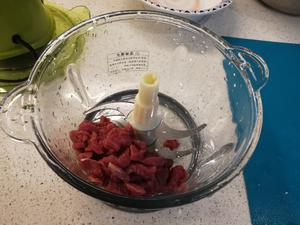 牛肉丸子粉丝汤的做法 步骤2