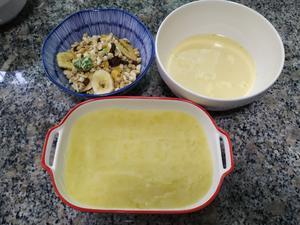芝士焗土豆泥&烤燕麦的做法 步骤1