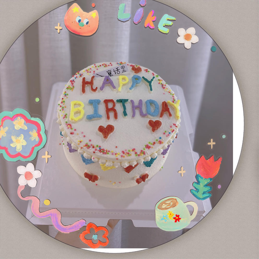 生日蛋糕