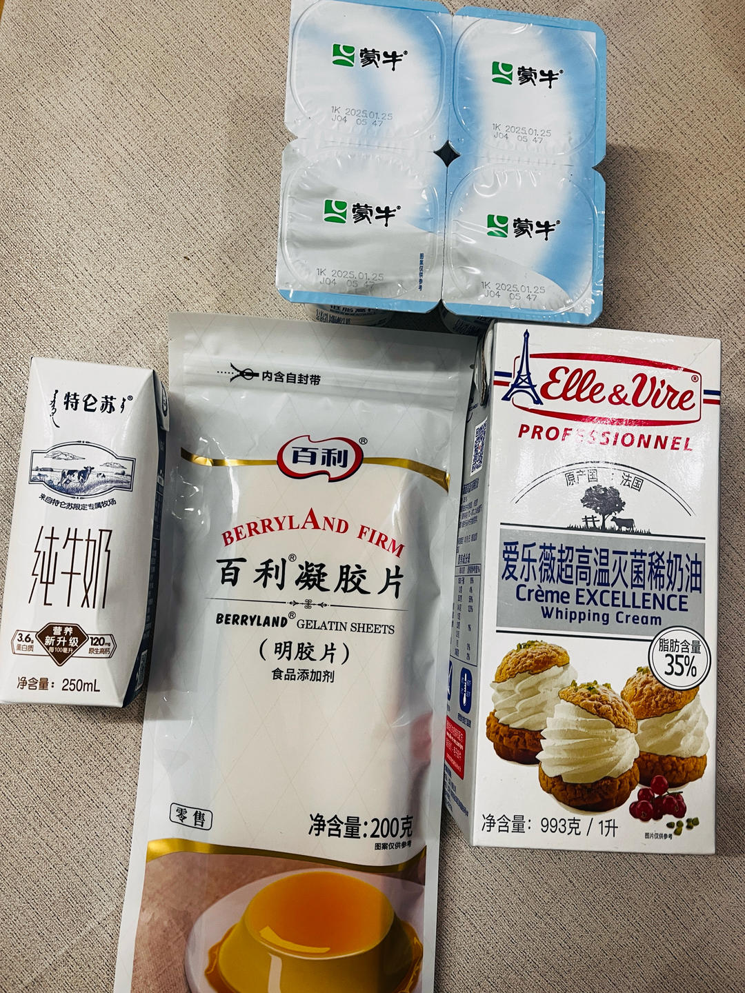 纯奶手撕吐司的做法 步骤1