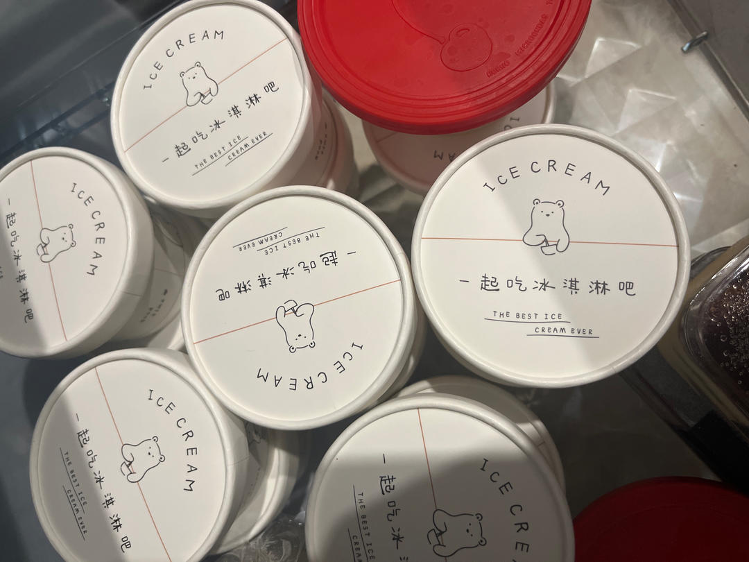 秒杀哈根达斯无冰渣冰激凌