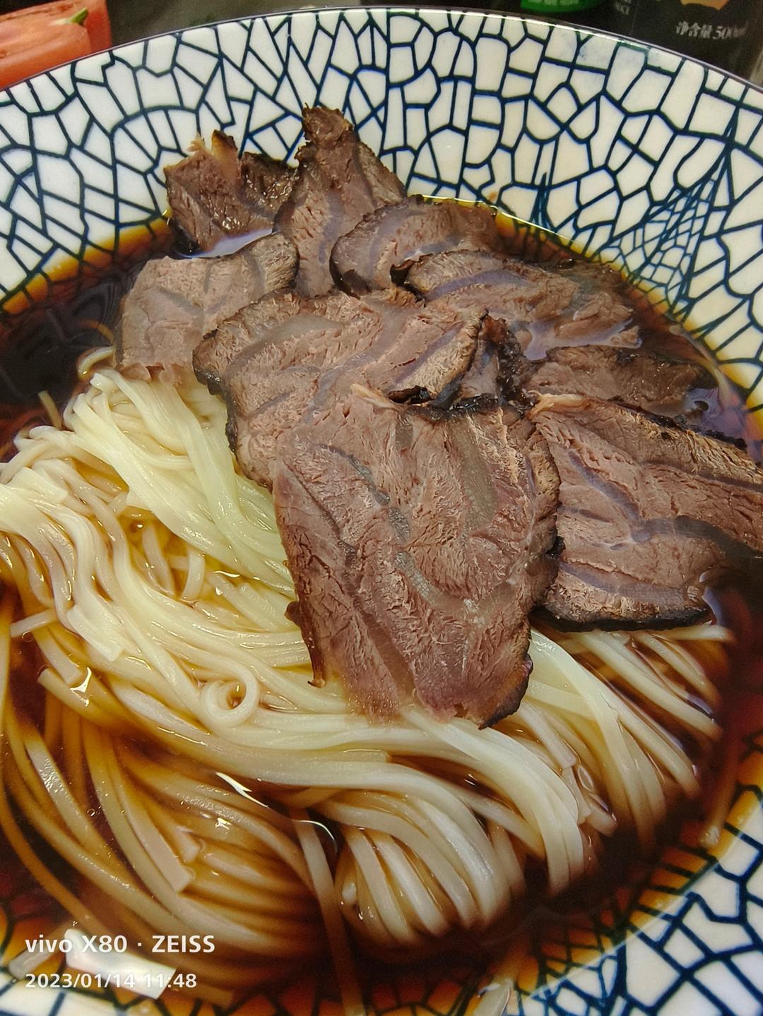 五香牛肉