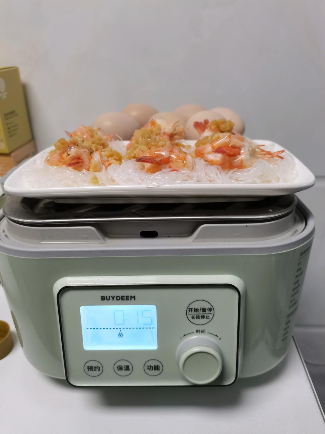 韭菜盒子【3月北鼎珐琅铸铁锅食谱】