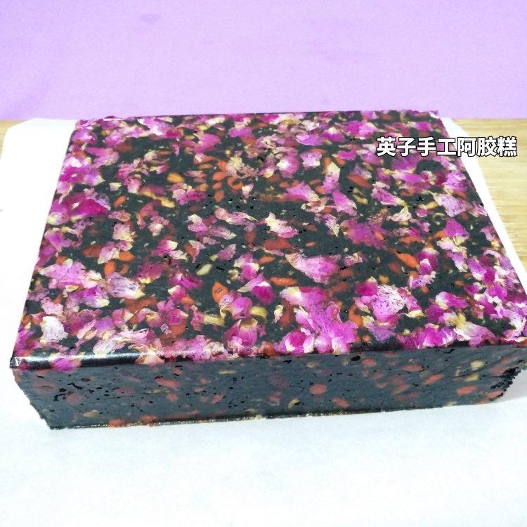 阿胶糕（固元膏）