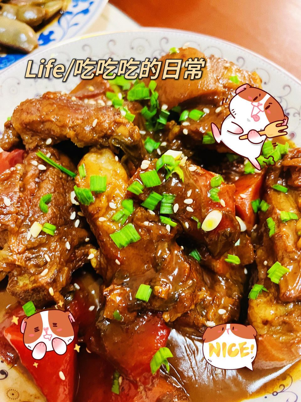 羊肉土豆胡萝卜 不仅仅是红烧