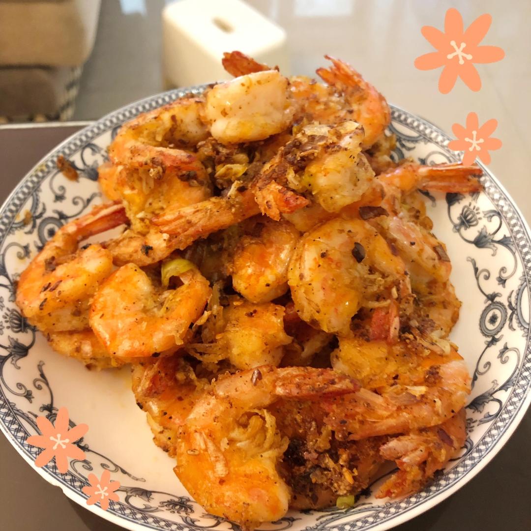 椒盐香脆大虾