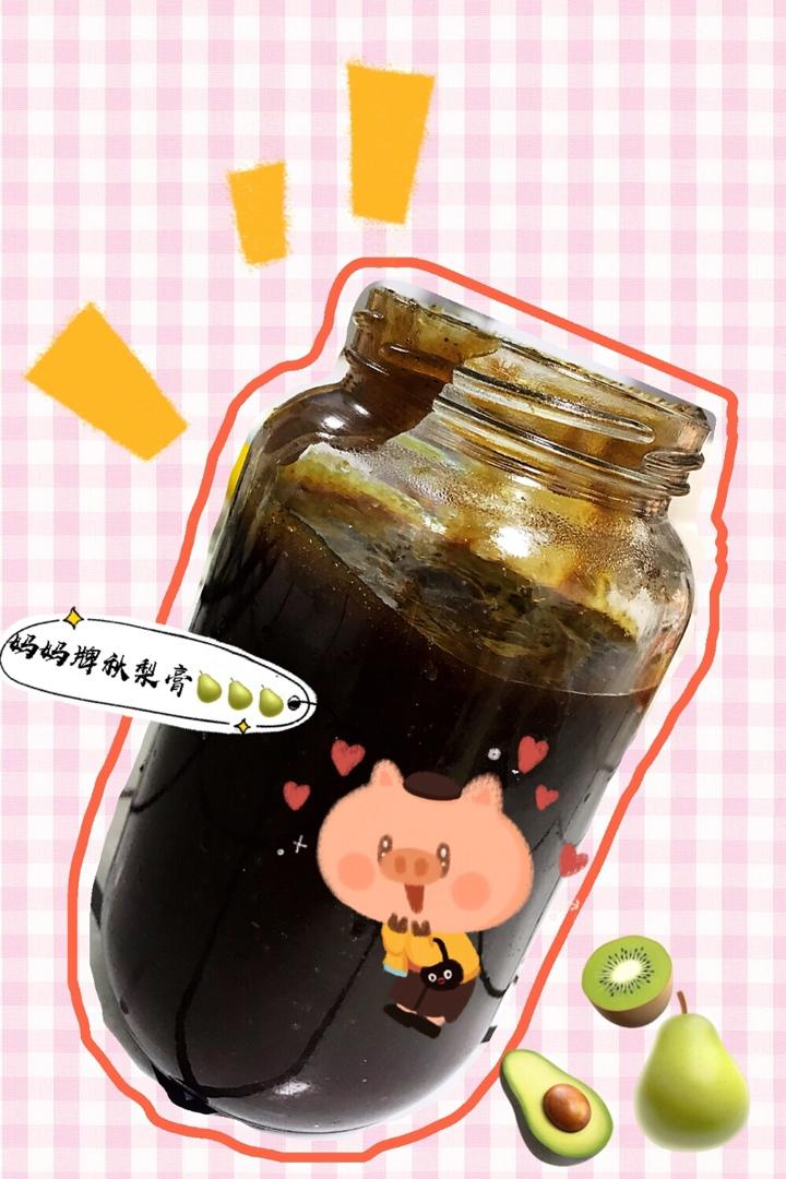 璐荷做的秋梨膏