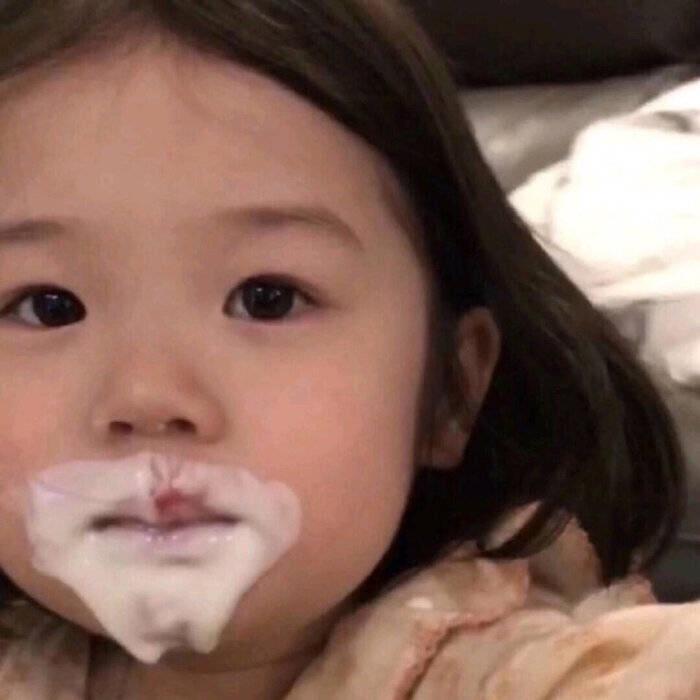 疑惑小妹妹