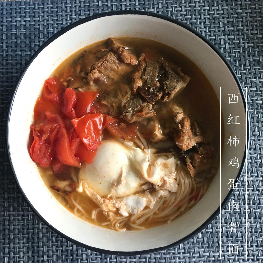 清汤排骨面