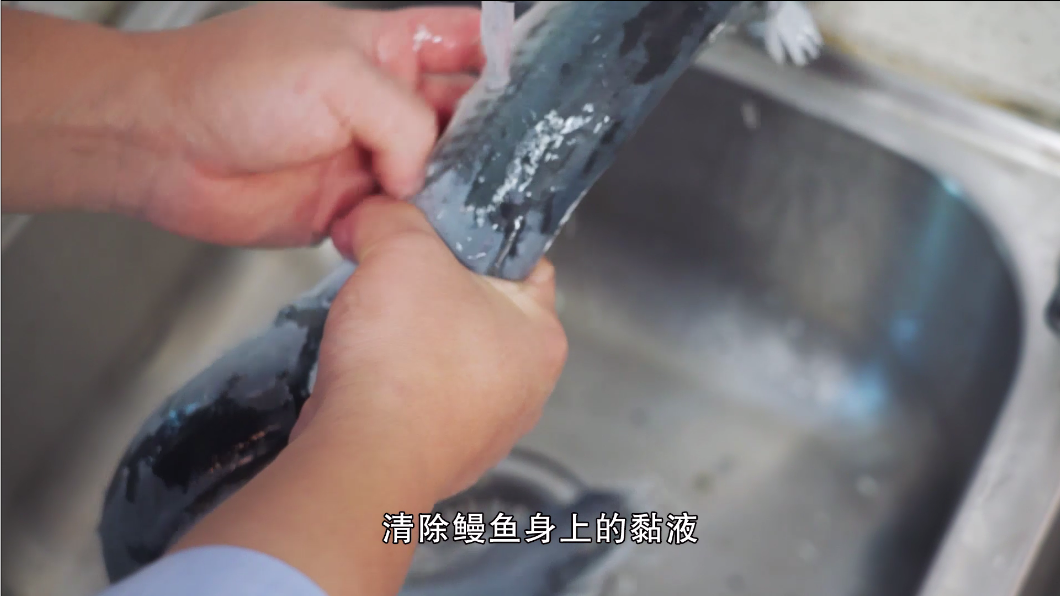 日式烤鳗鱼（FASAL法帅蒸烤箱制作）的做法 步骤2