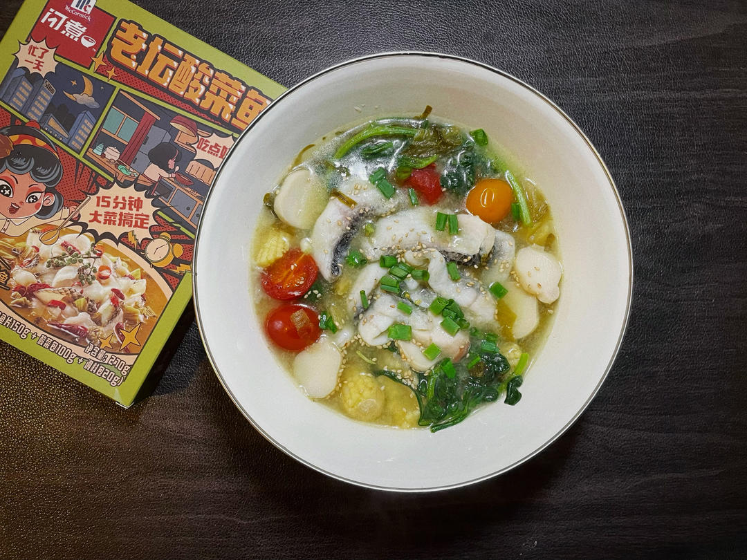 老坛酸菜鱼乌冬面