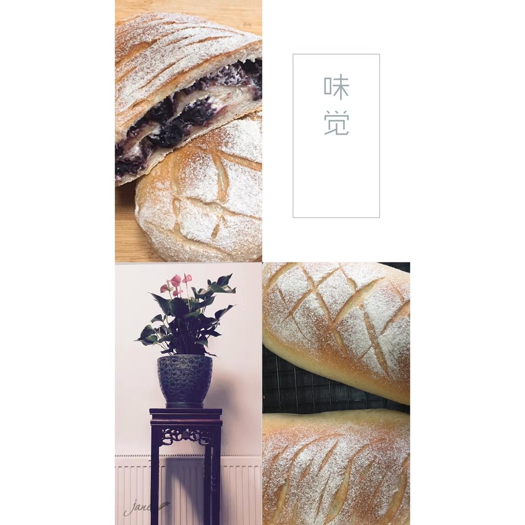 全麦紫糯米奶酪包