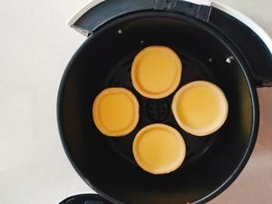 蛋挞空气炸锅全蛋版的做法 步骤2