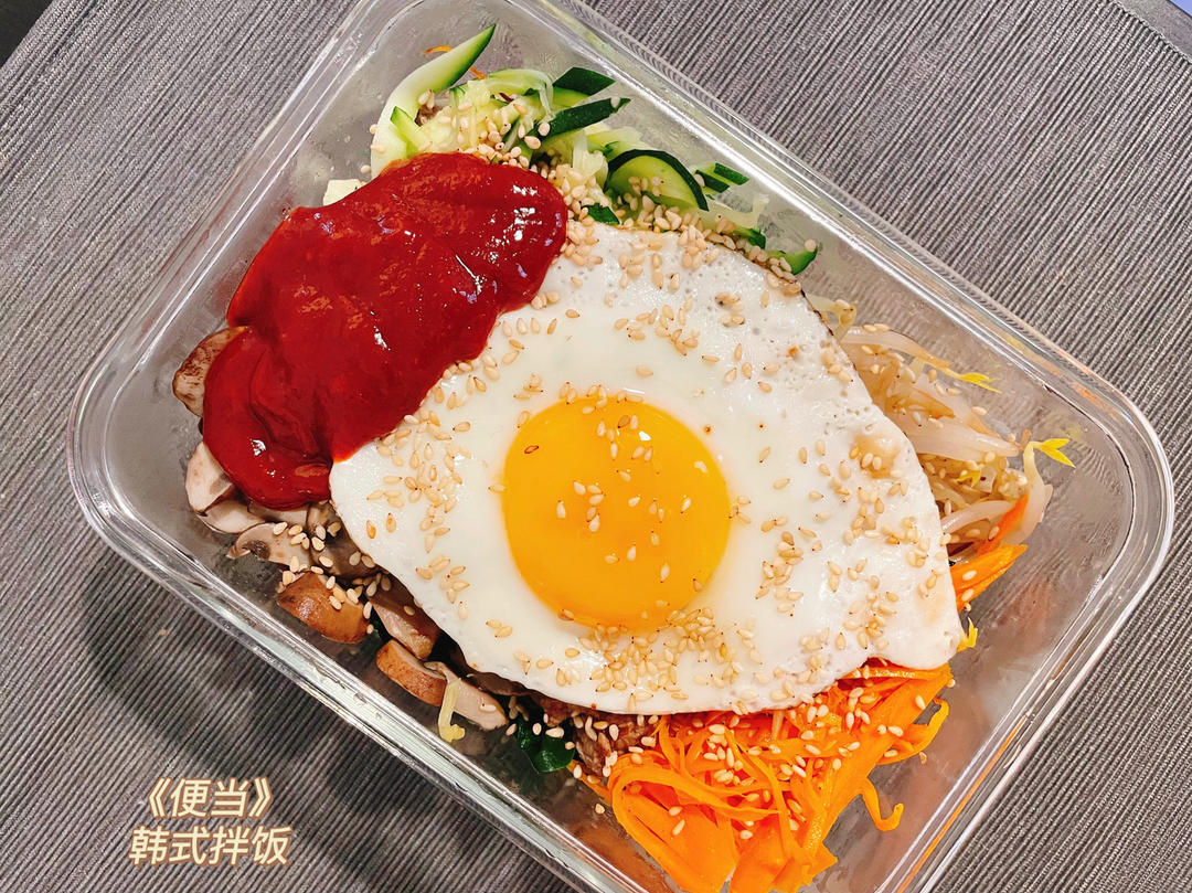 一起吃饭