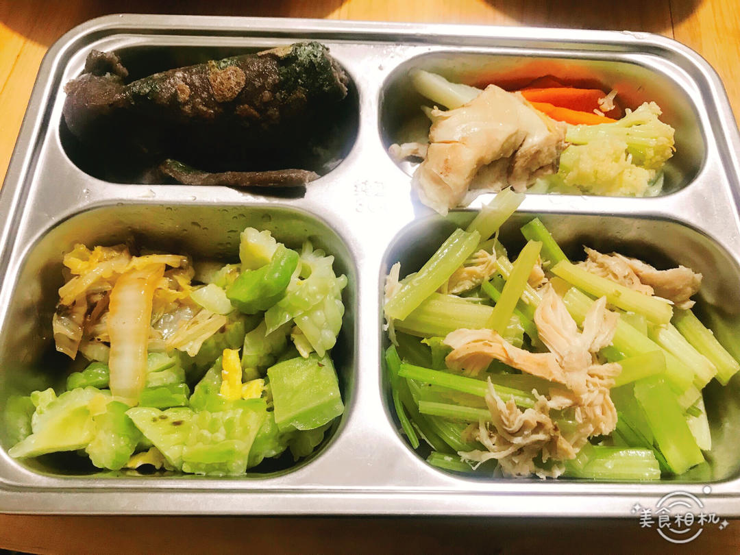 减肥期间饮食记录