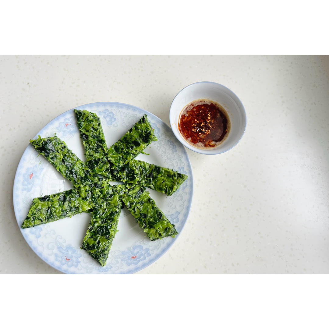 菠菜小方
