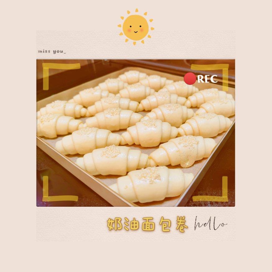南瓜面包卷