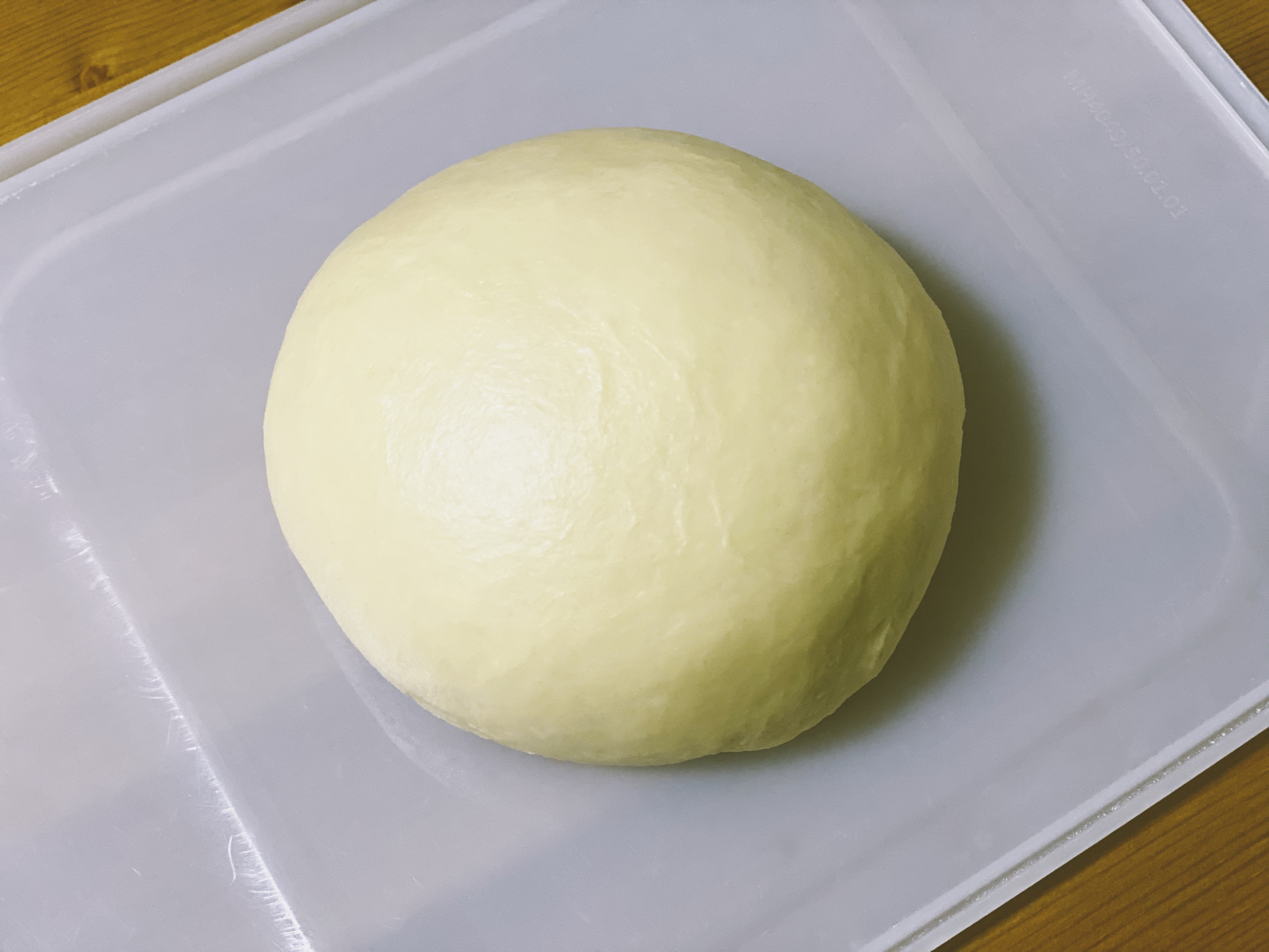日式盐可颂-隔夜冷藏发酵的做法 步骤1