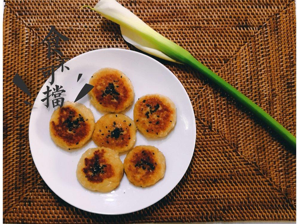 清香软糯的——芝香苹果饼