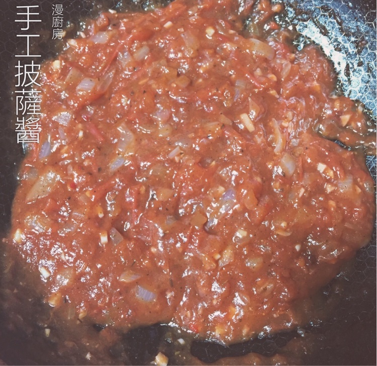 自制无添加披萨酱/意面酱