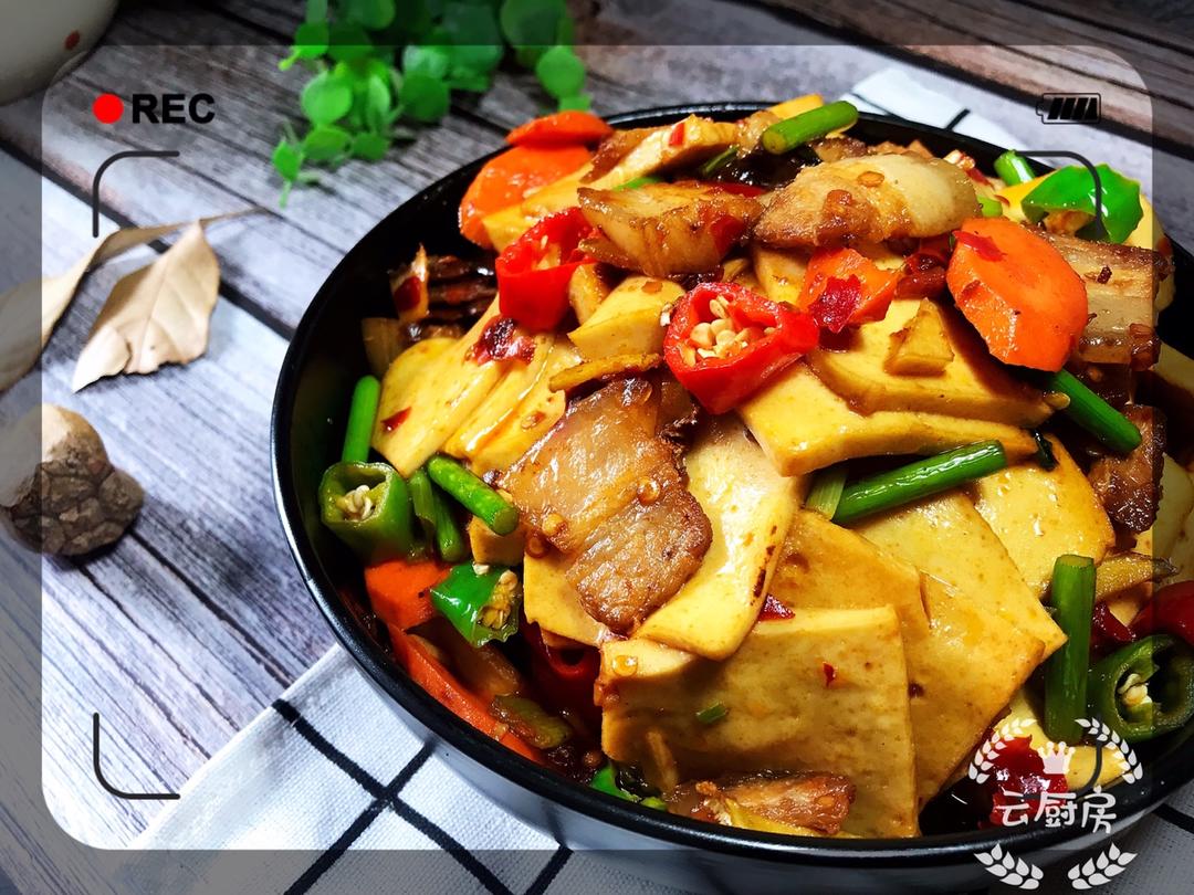 干锅千页豆腐