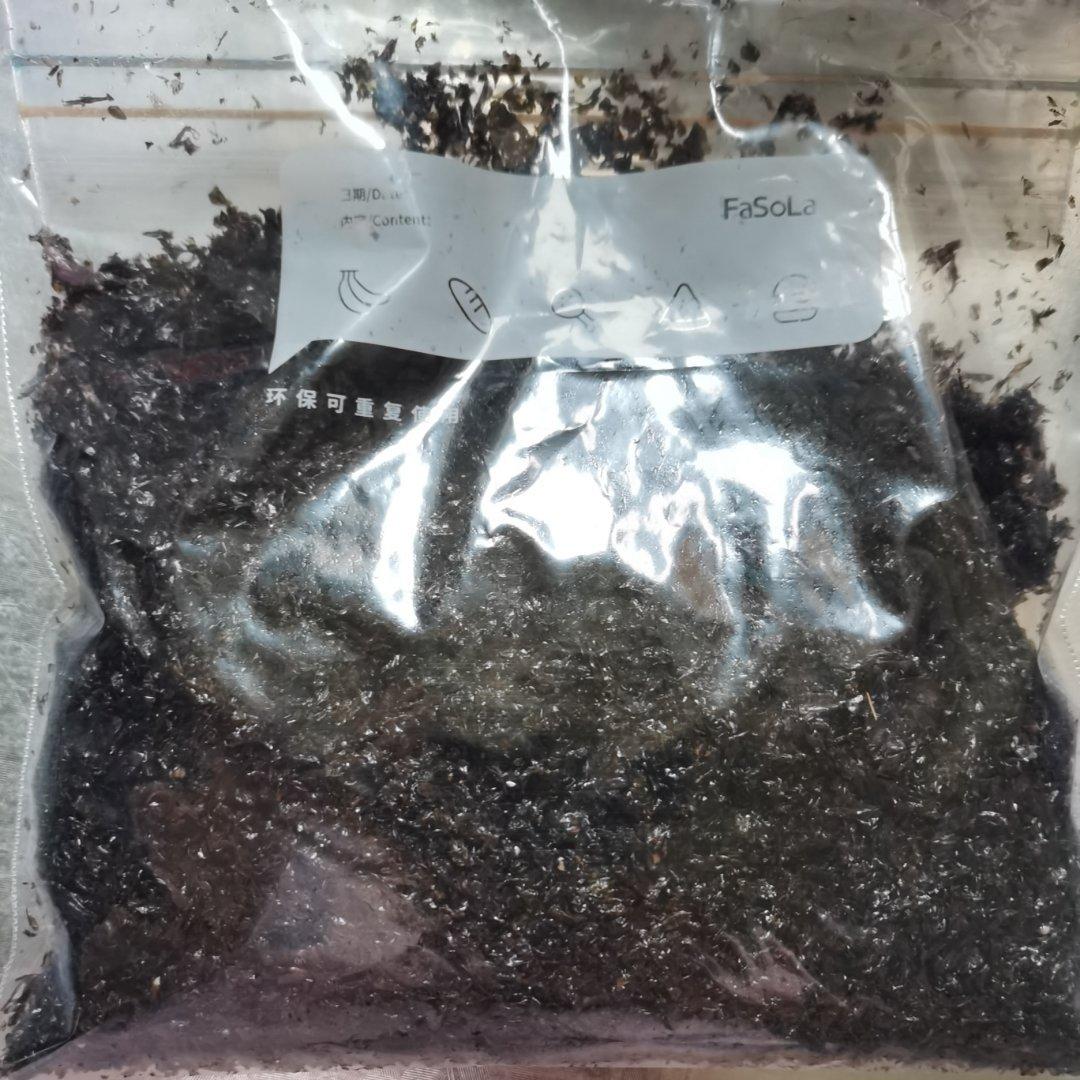 空气炸锅版芝麻海苔碎