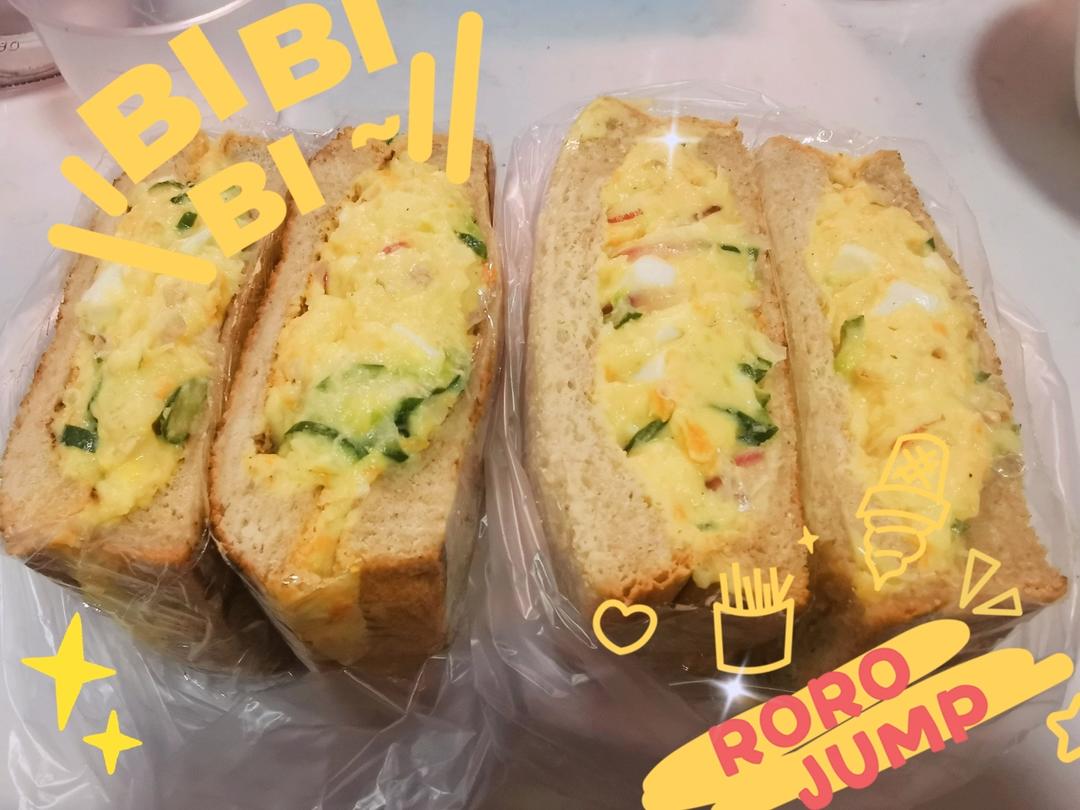 日式土豆泥三明治
