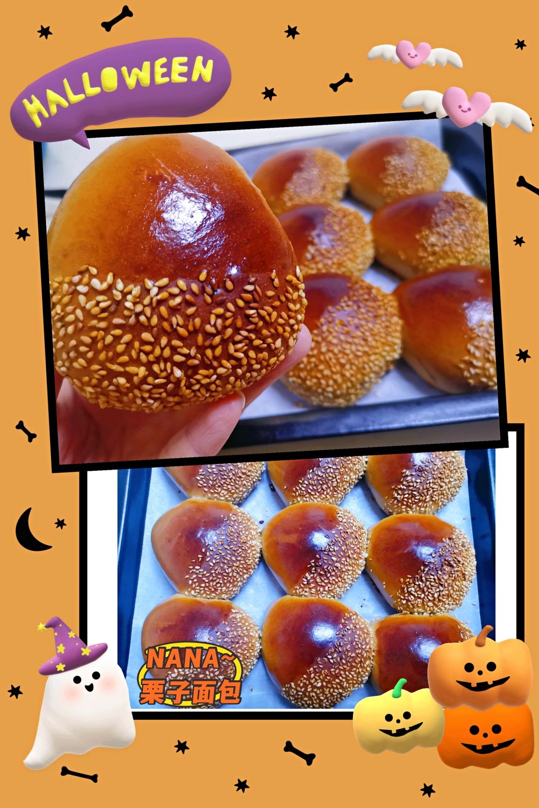 可可栗子面包