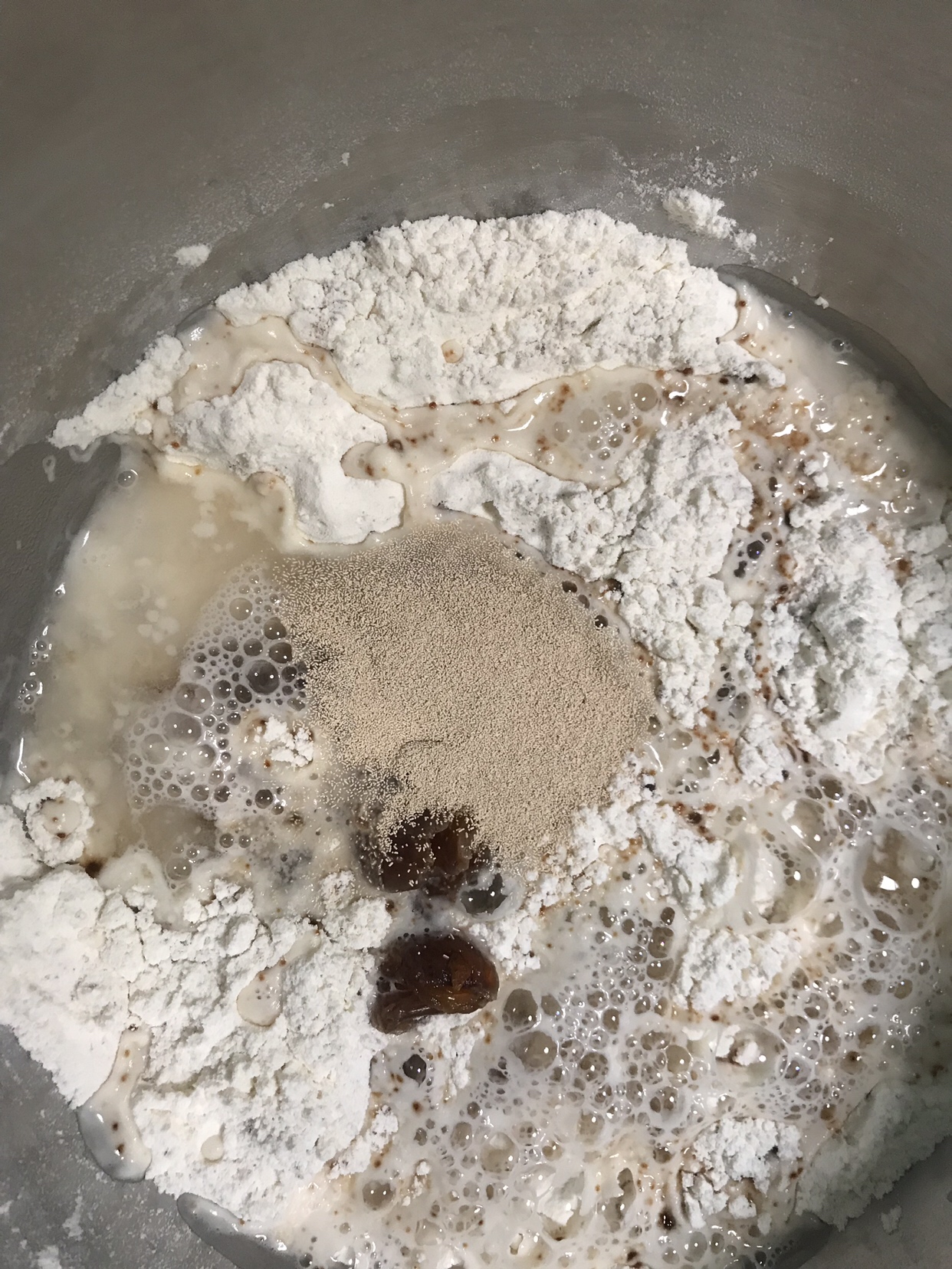 轻松做出开花桂圆红糖馒头（不加泡打粉）（厨师机、压面器）的做法 步骤5
