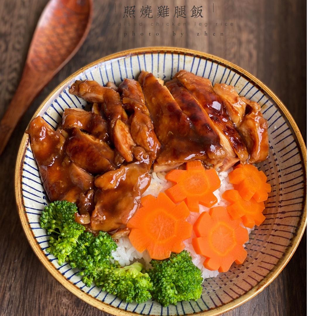 照烧鸡腿饭