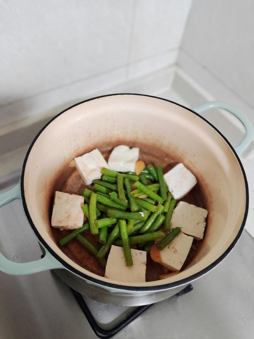 味增汤【养生壶食谱11月】