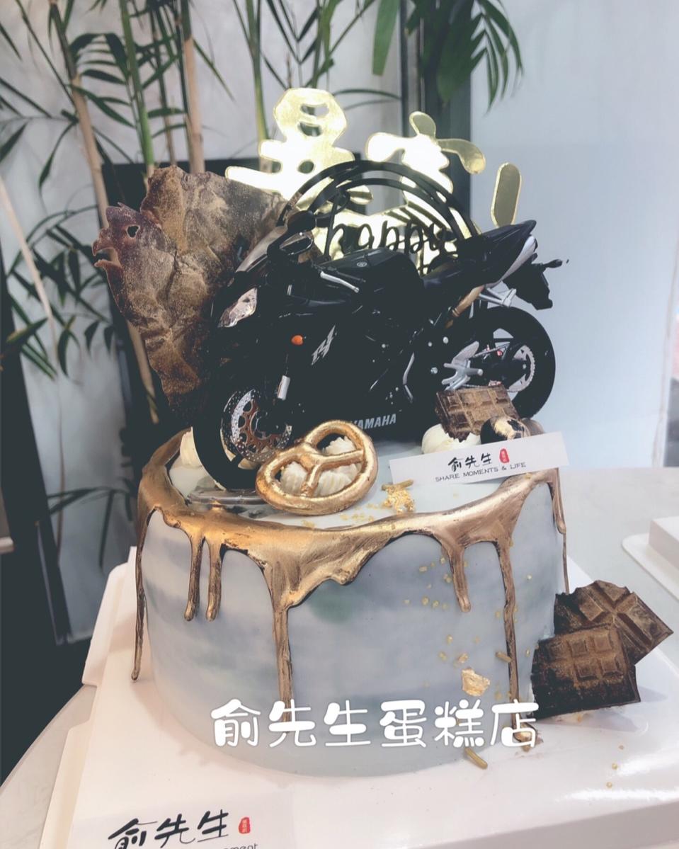 ins风金色淋面
