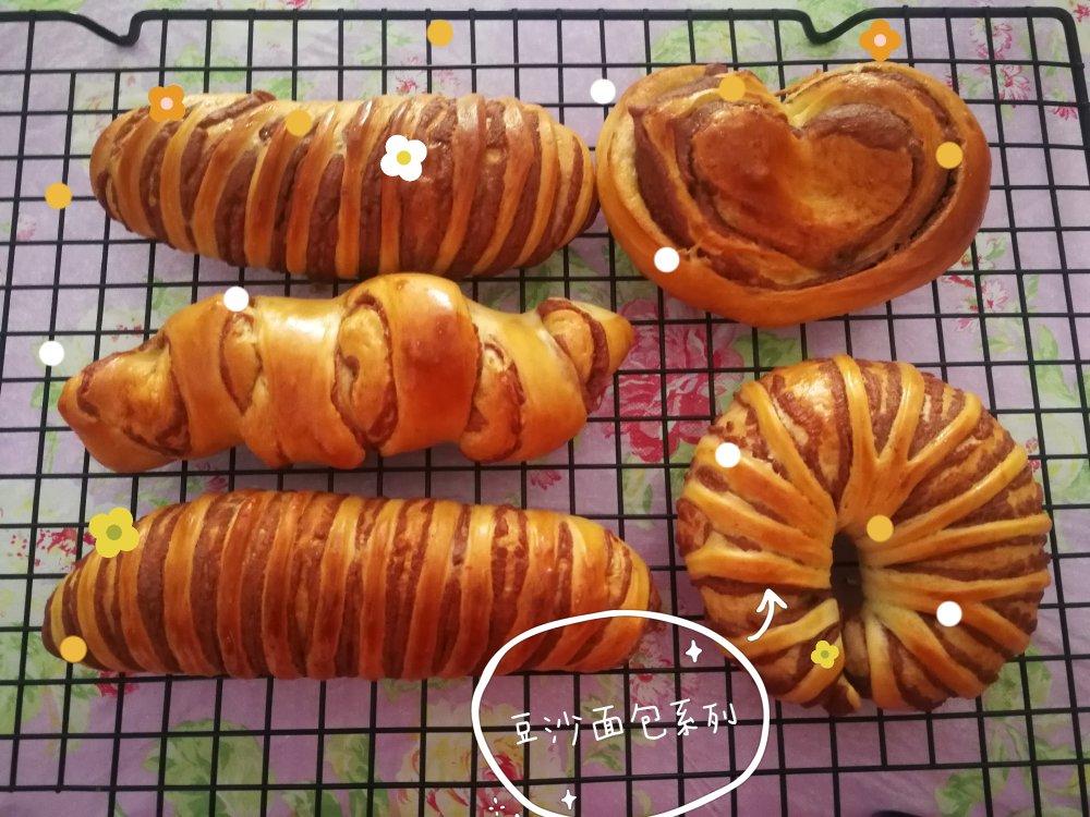 豆沙面包|包含5种整形方法|干货篇