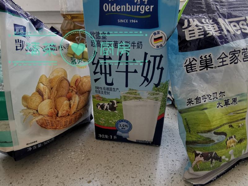 纯奶手撕吐司的做法 步骤1