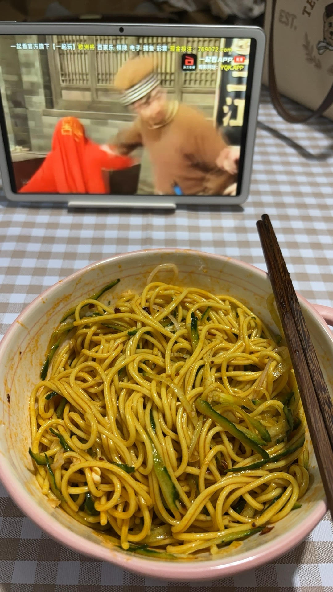 四川凉面【附复制红酱油配方】