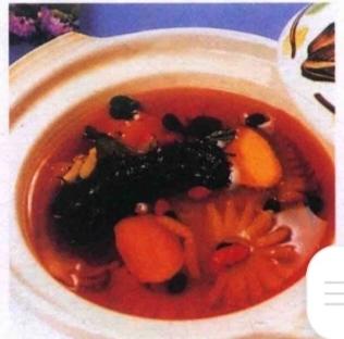 乌龙鲍鞭(滋阴益肝、补血美容)的做法