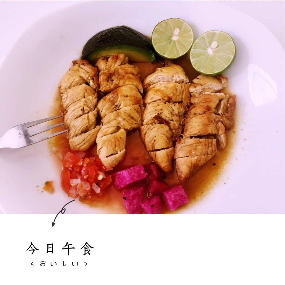 嫩煎鸡胸