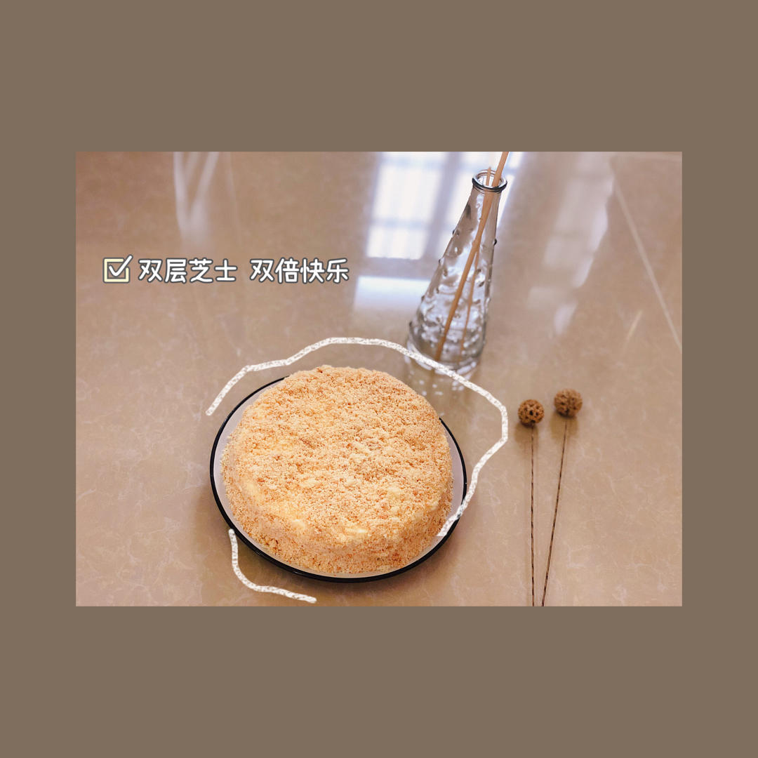 LeTAO双层芝士蛋糕