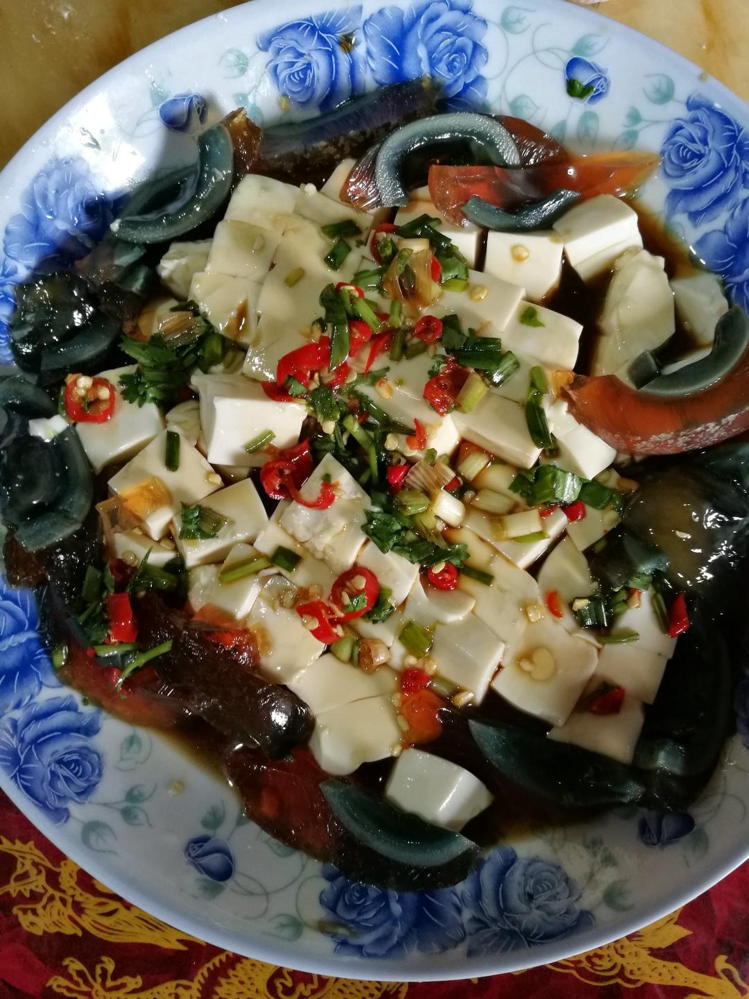 皮蛋拌豆腐