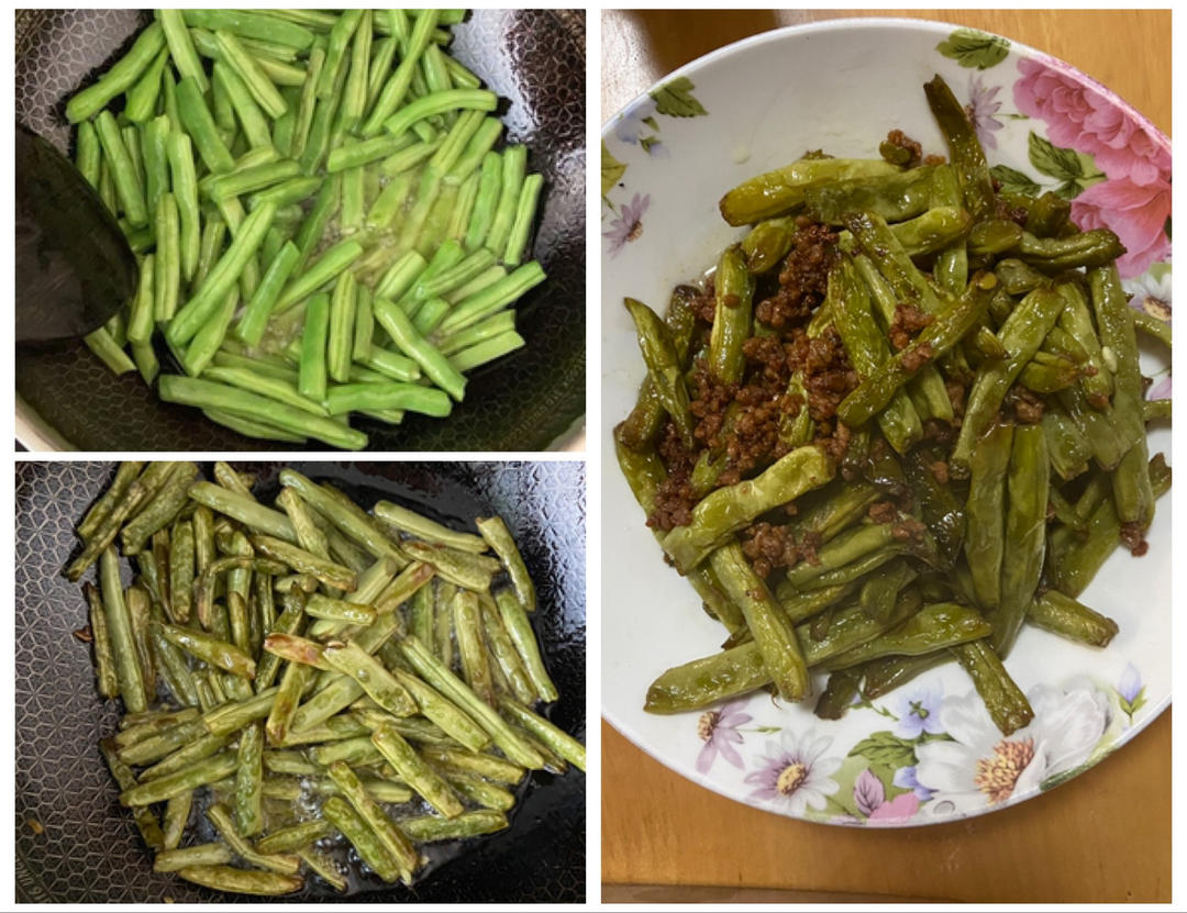 干煸豆角（标准版）