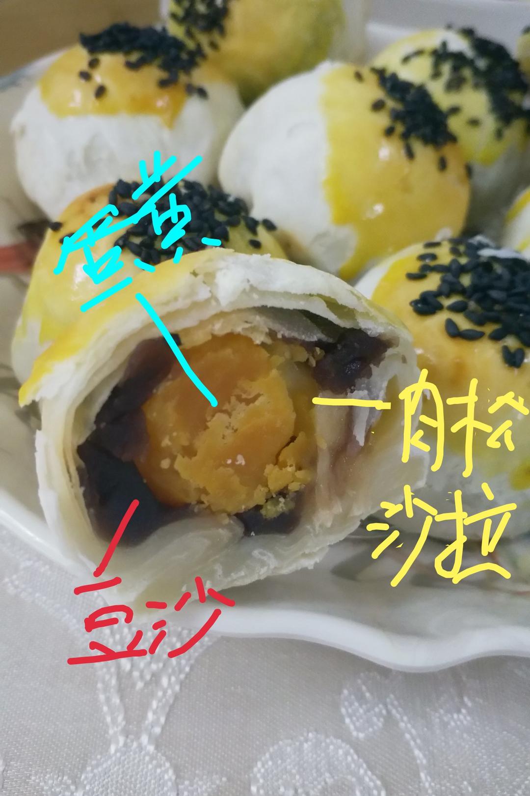 ㊙️网红麻薯肉松蛋黄酥🔥，好吃到爆‼️