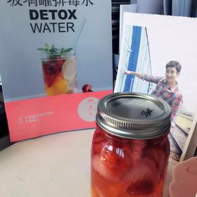 Detox Water(健康排毒水）