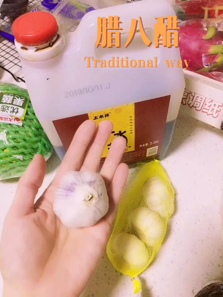 熊熊白白-“科学”腌制腊八蒜（夏天白醋也能100%保证变绿版）+ 腊八蒜/水晶糖酸/醋蒜 制程比较