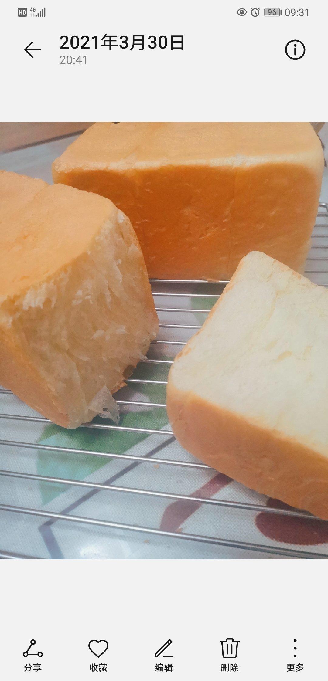 水合法10分钟手揉手套膜