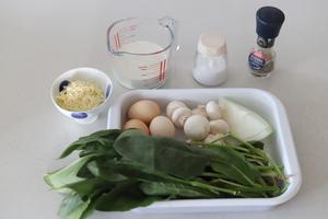 菠菜口蘑烘蛋【4月北鼎烤箱食谱】的做法 步骤1
